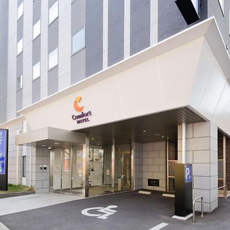 Comfort Hotel Miyazaki Bagian luar foto